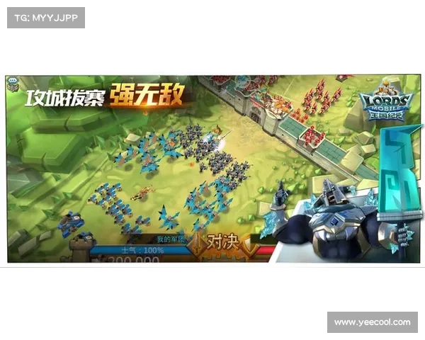 王国纪元手机版操作视频指南 王国纪元手机版操作视频指南