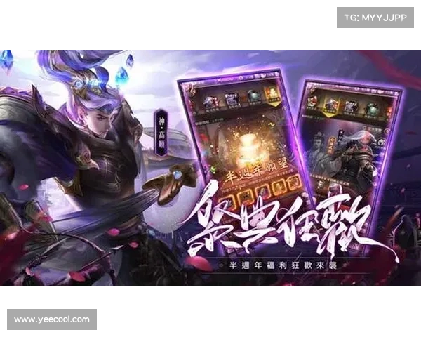 神魔三国志:升级攻略大揭秘 神魔三国志:升级攻略大揭秘