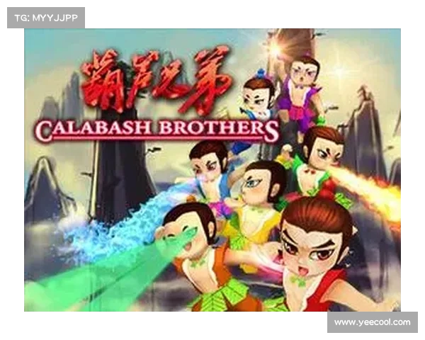 葫芦娃闯关第七章:降魔除妖,智破迷阵 葫芦娃闯关第七章:降魔除妖,智破迷阵