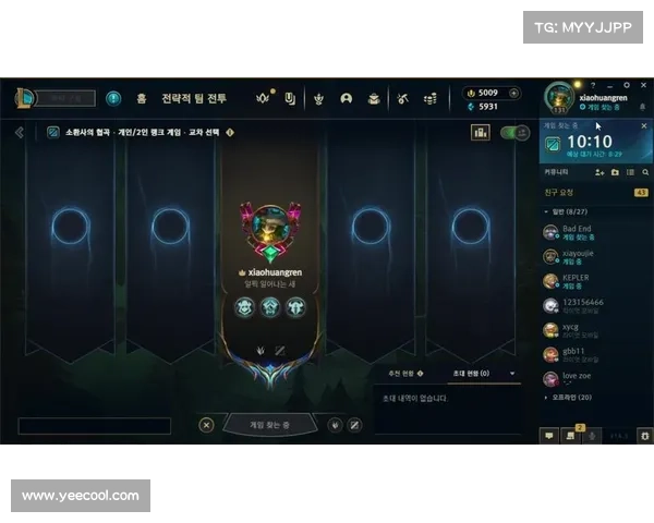 解锁韩服LOL奇妙之旅:轻松注册,畅玩韩游 解锁韩服LOL奇妙之旅:轻松注册,畅玩韩游