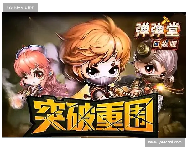 随心手游 乐享消遣 随心手游 乐享消遣