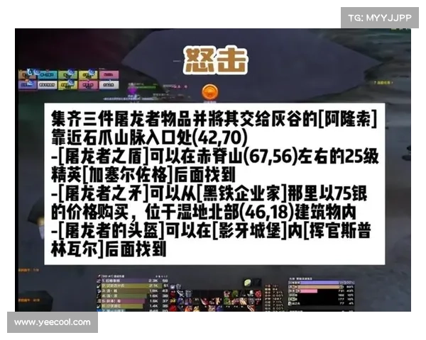 魔兽世界怀旧服战士精英怪打法指南 魔兽世界怀旧服战士精英怪打法指南
