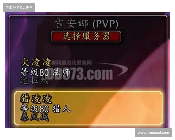 魔兽世界月卡:金币回收攻略 魔兽世界月卡:金币回收攻略