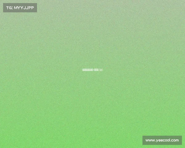 电子竞技拉克丝-拉克丝 lol