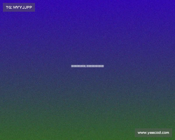 中山大学电子竞技校队,中山大学电子竞技校队名单